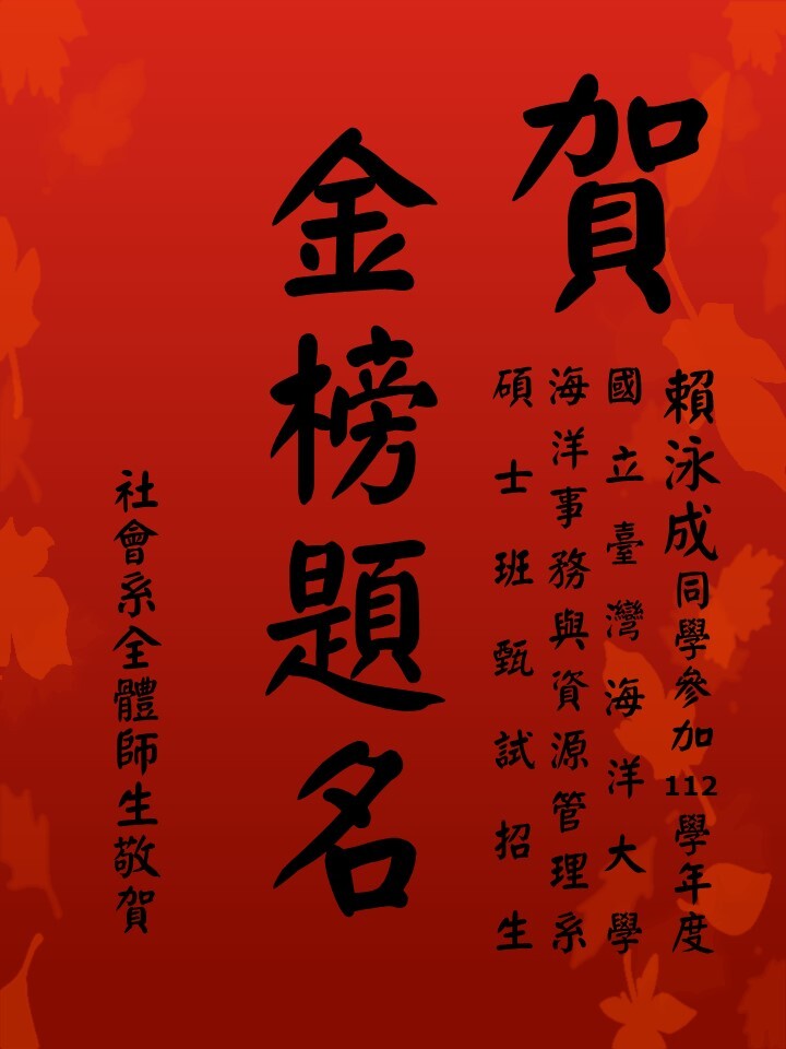 5