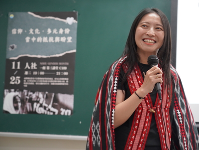 性別月_演講_信仰、文化、多元身份當中的抵抗與盼望